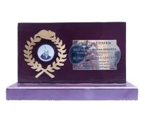 Grand Prix Kérékou